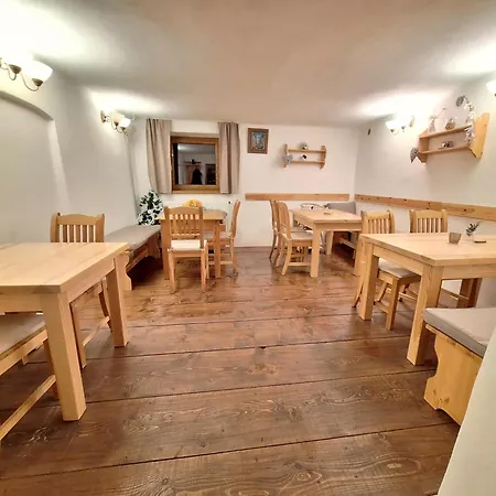 펜지온 V 수추 게스트하우스